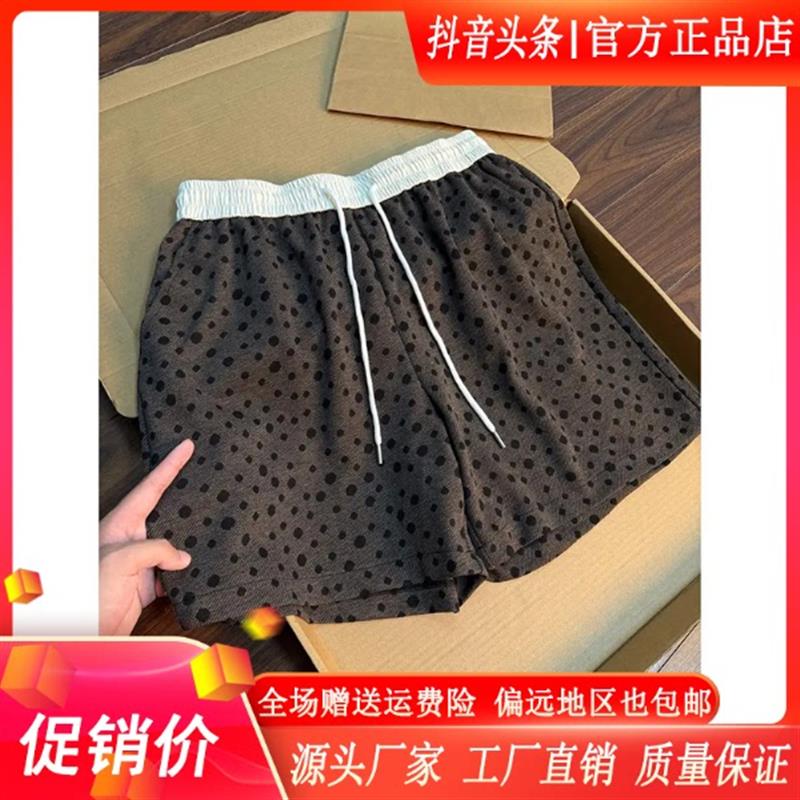 绅度轩服饰LMVQ夏季垂坠感薄款慵懒风短裤男美式复古撞色抽绳显瘦