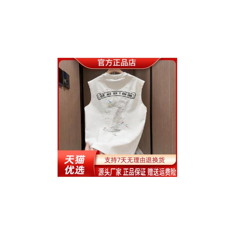 卓纳轻奢夏季泼墨字母刺绣圆领坎肩背心男士潮流宽松运动无袖T恤