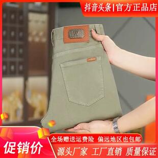 绅度轩服饰LMVQ灰绿色高端牛仔裤男士春夏弹力简约时尚修身小脚裤