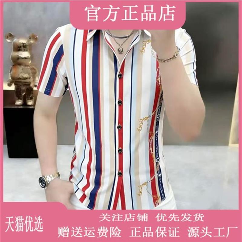 Amphelisia夏季新款男士条纹时尚休闲潮流百搭修身短袖衬衫上衣