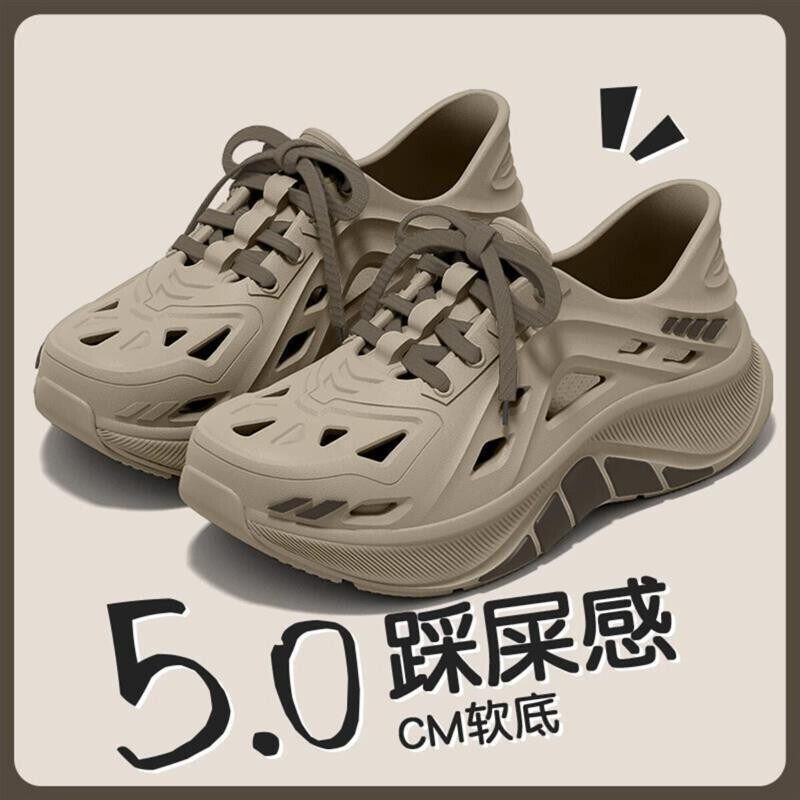 抖音高端轻奢欧货品质质选