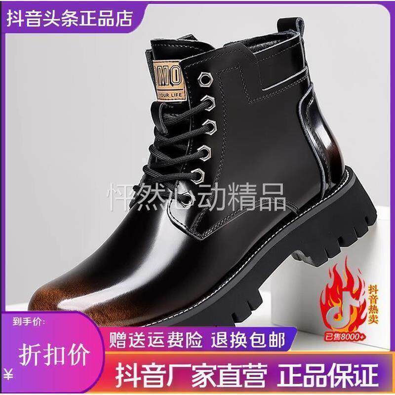库瑟KUSE轻奢设计师美式马丁靴手b工固特异靴子厚底中筒男士皮靴