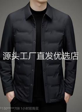 澄城优选飞行员抗x寒棉服商务爸爸装羽绒服翻领保暖休闲西装外套