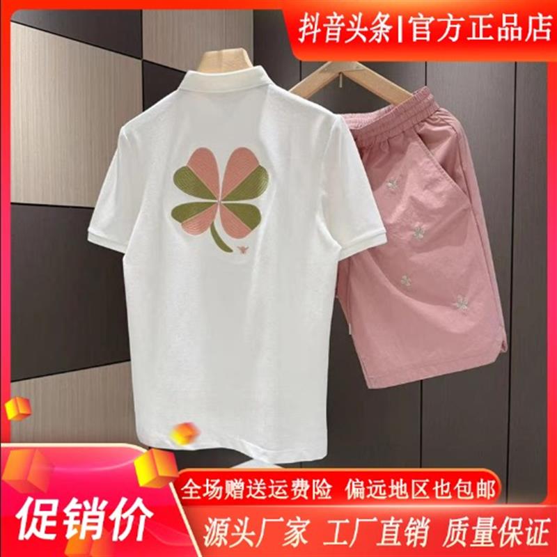 瀚海衣品Amphelisia夏男士气质轻奢男人味刺绣花朵POLO衫短袖短裤