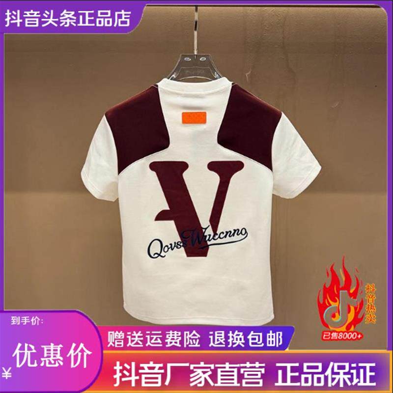 凯登鹿男装订制轻奢男士早秋新款轻奢休闲百搭修身时尚半袖K838