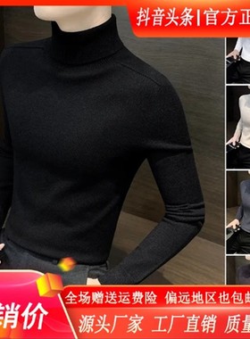 九陌先生Amphelisia毛衣男款秋冬款爆款2r025新款成熟一线成衣男