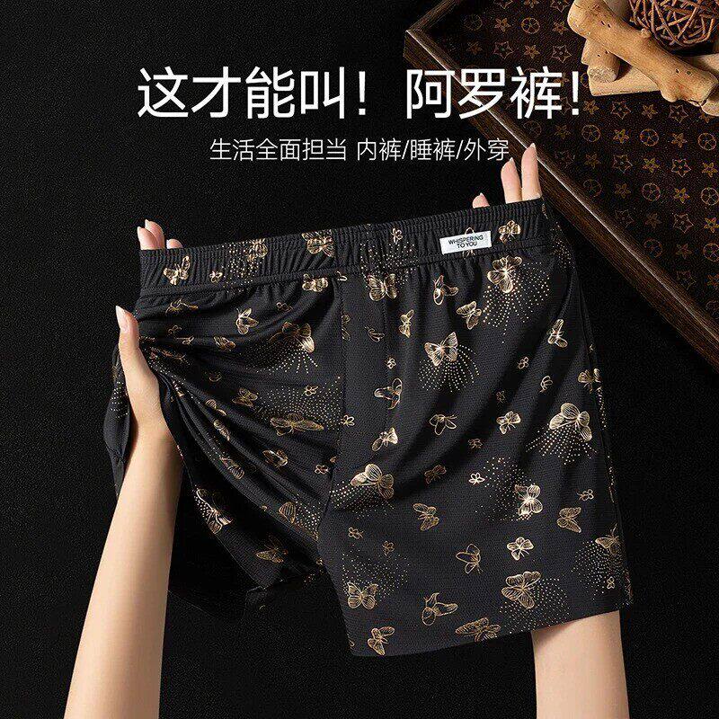 抖音高端轻奢欧货品质质选