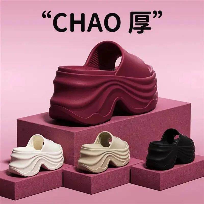 熹绮高端女装2厚底时装凉鞋女外穿一字拖高跟拖鞋夏季凉拖沙滩鞋