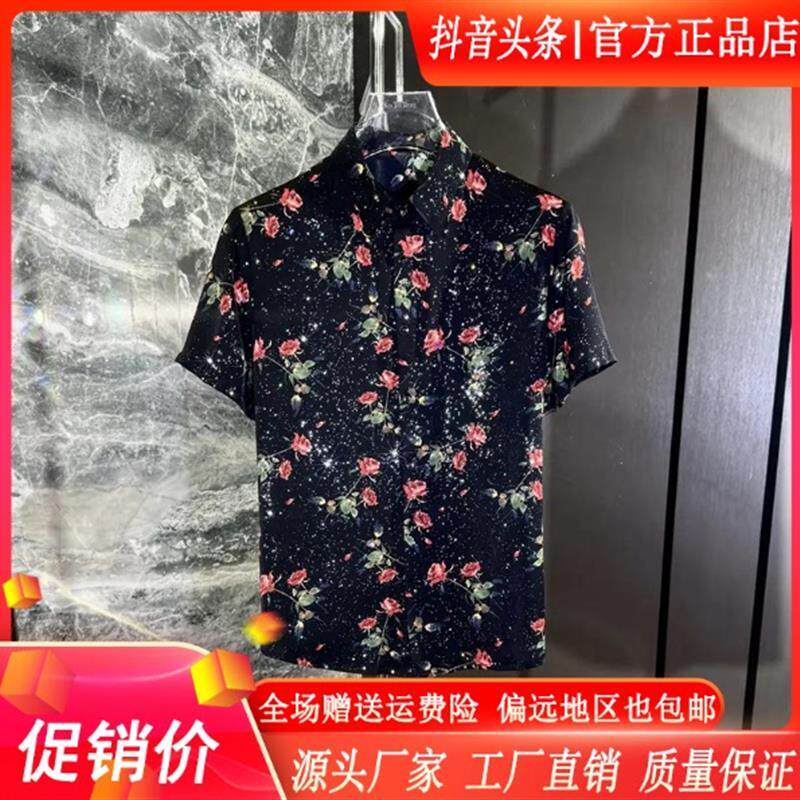 北嘉服饰格调.臻选2026c新款潮流夏季修身数码G3D印花男玫瑰短袖