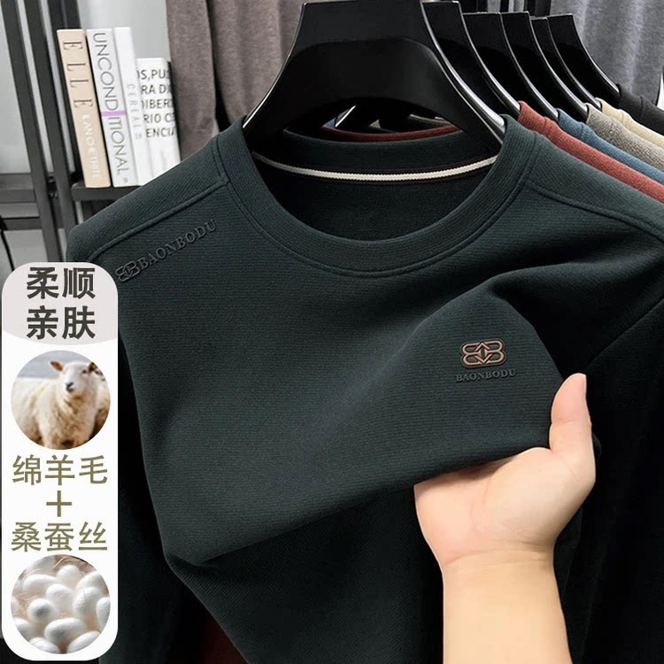 抖音高端轻奢欧货品质质选