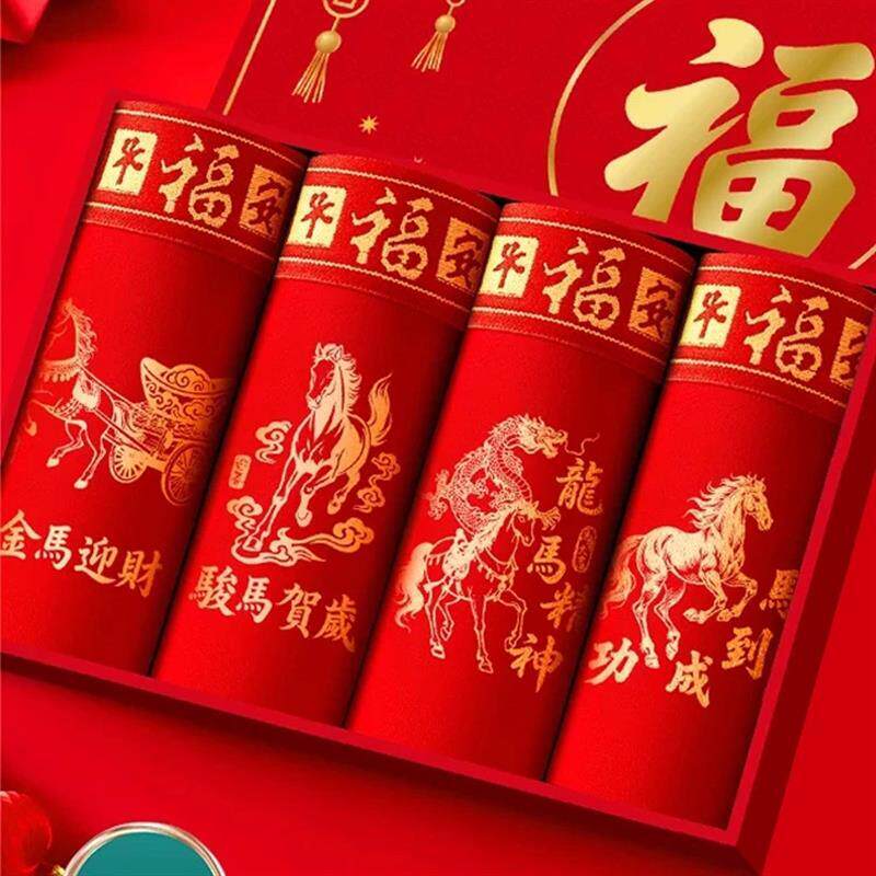 鑫榆良品纯棉大红色本命年男士内裤马年属马礼物鸿运四角裤