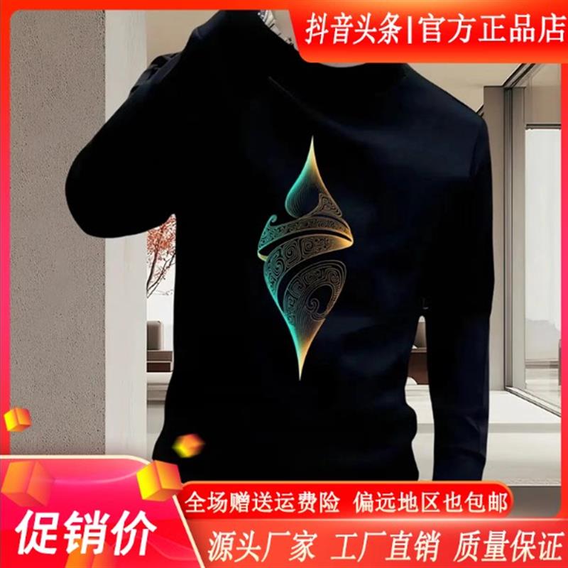 简居轻奢双十一潮牌男士卫衣秋冬潮流重磅宽松加绒加Q厚保暖卫衣