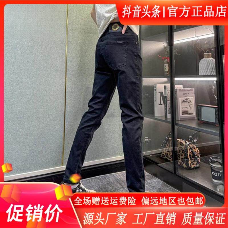 卡登鹿轻奢高品质2026夏季薄款黑色牛仔裤男士简约修身弹力小脚裤