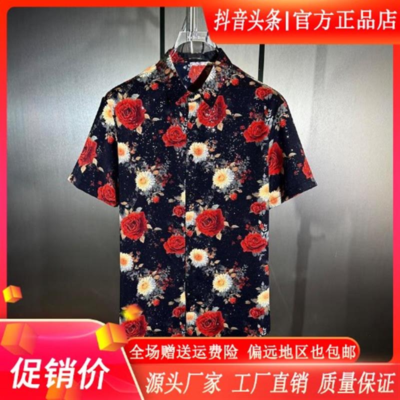 优品轻奢欧货专柜时尚潮流夏季修身印花男士短袖大玫瑰衬衫免熨烫