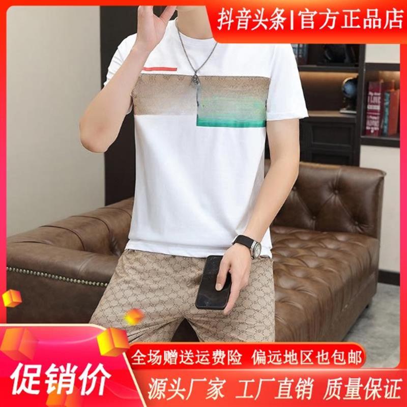 青云衣阁专柜品质新款夏季男士潮流休闲套透气短袖五分裤套装骑行