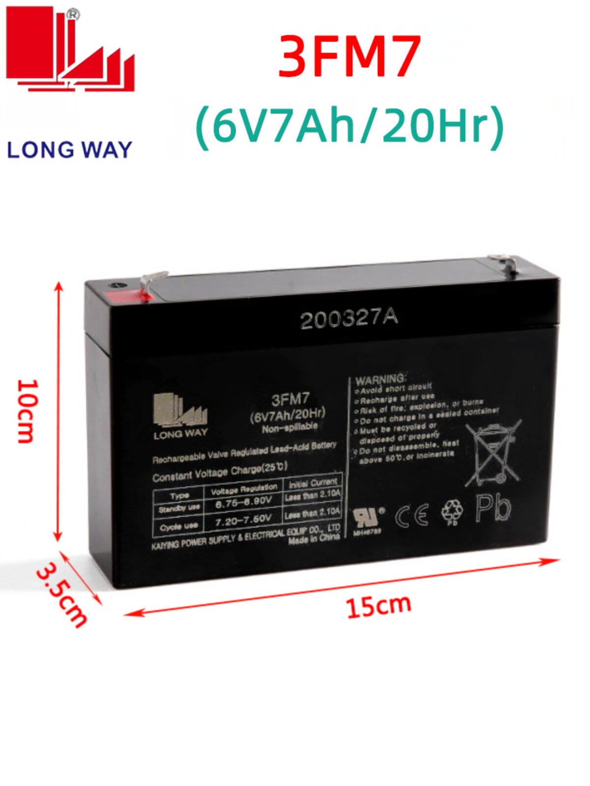 LONGWAY LONGWEI 어린이 전기 자동차 6V7AH20HR 배터리 오토바이 대용량 배터리 3FM7 무료 배송