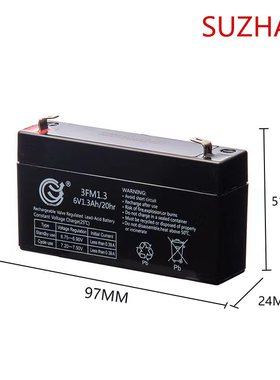 6伏电瓶6V1.3AH/20HR铅酸蓄电池1.2A樱花电子秤考勤机配件3FM1.2a