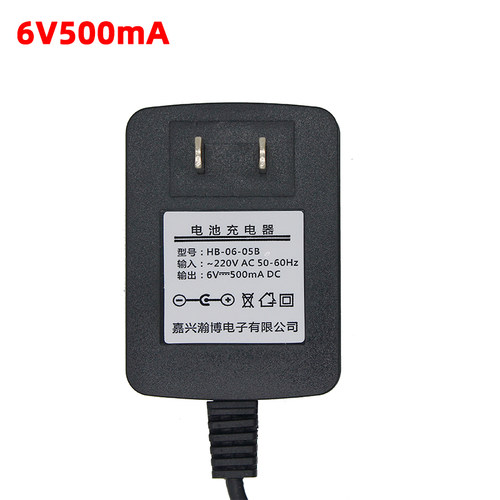 儿童童车熊猫车充电器6v500ma