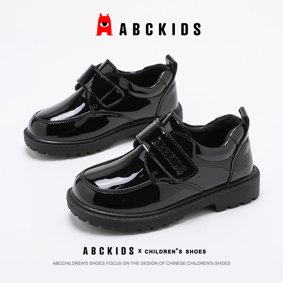 ABCkids童鞋儿童皮鞋2025春季