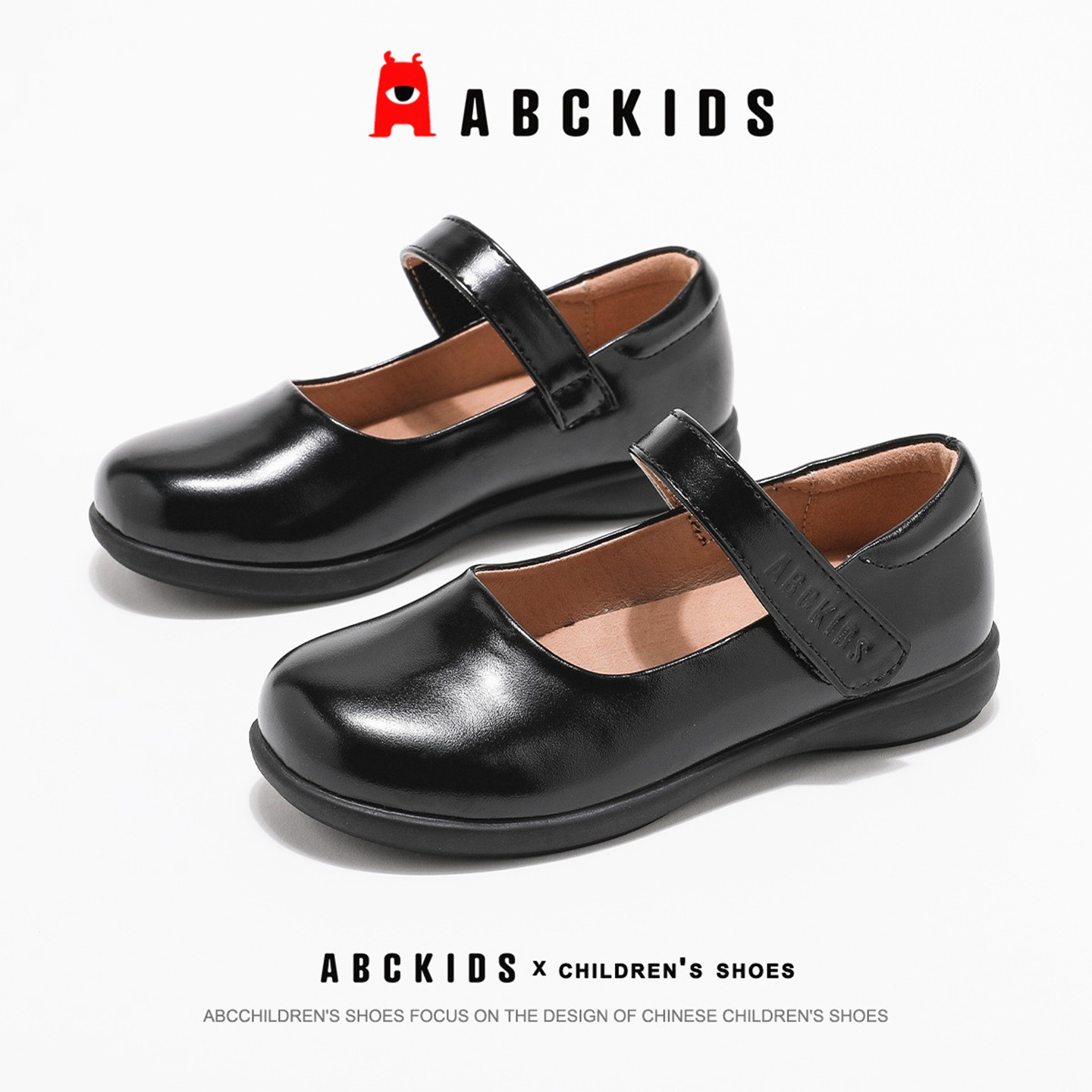 abckids儿童女童皮鞋演出小黑鞋