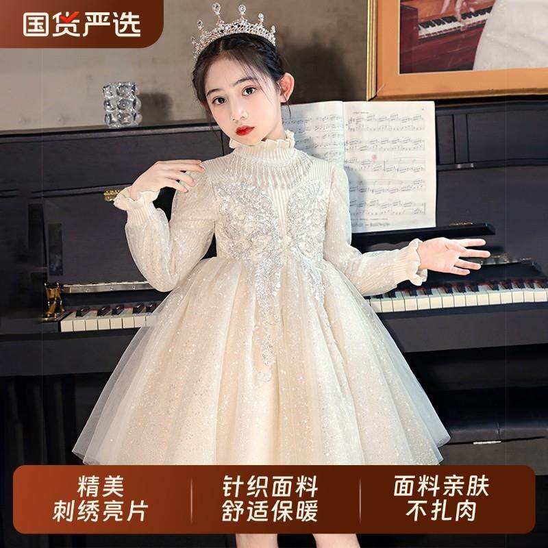 女童裙子秋冬儿童连衣裙小女孩花童婚礼主持人生日礼服绝美公主裙