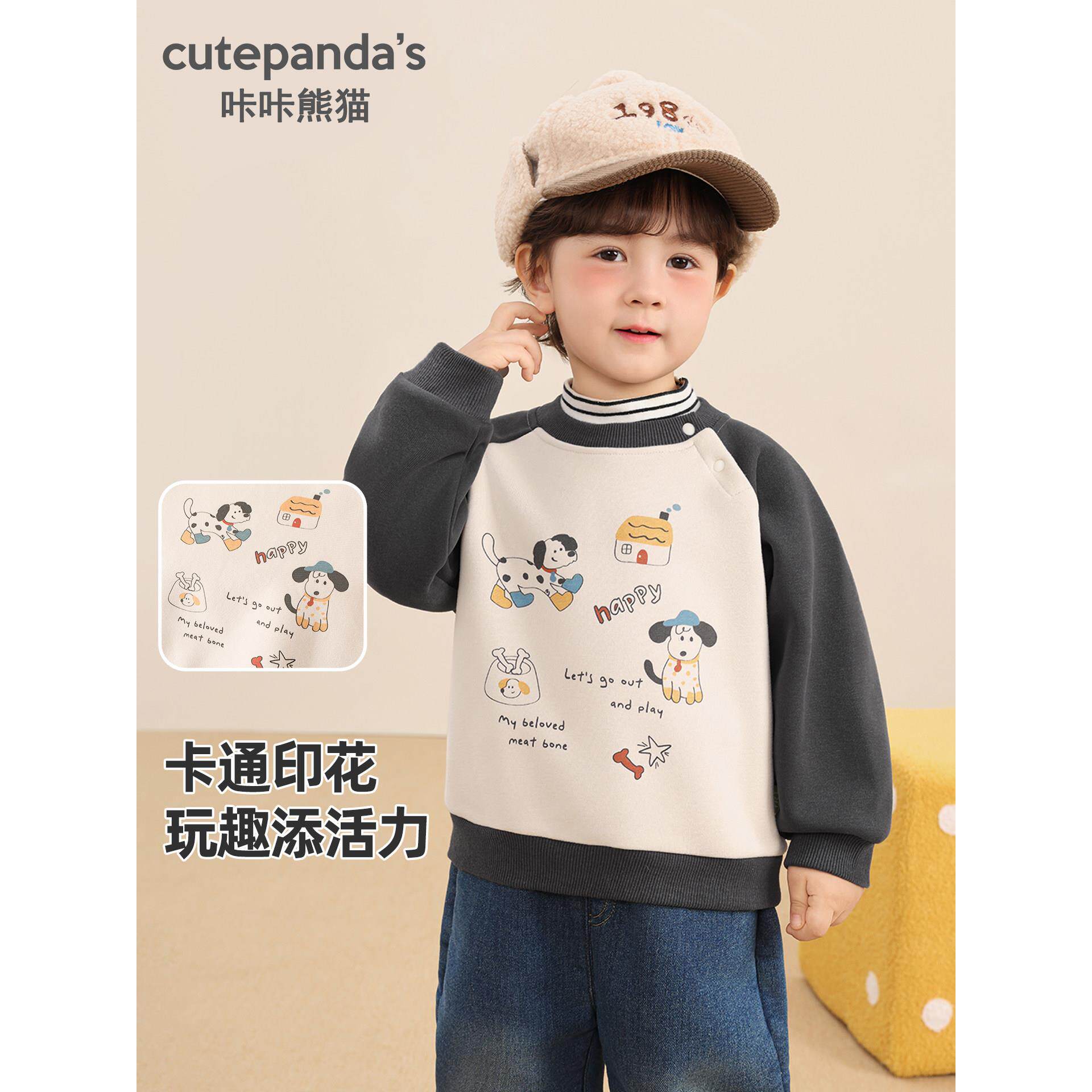 儿童加绒卫衣秋冬男童加厚衣服女童冬装新款宝宝冬季小童保暖上衣