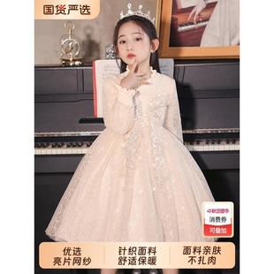 女童连衣裙秋冬儿童纱裙公主裙小女孩花童婚礼主持礼服裙生日裙子