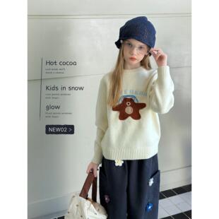 【布朗尼】蓝小爸童装女童毛衣冬季新款软糯舒适百搭宝宝套头上衣