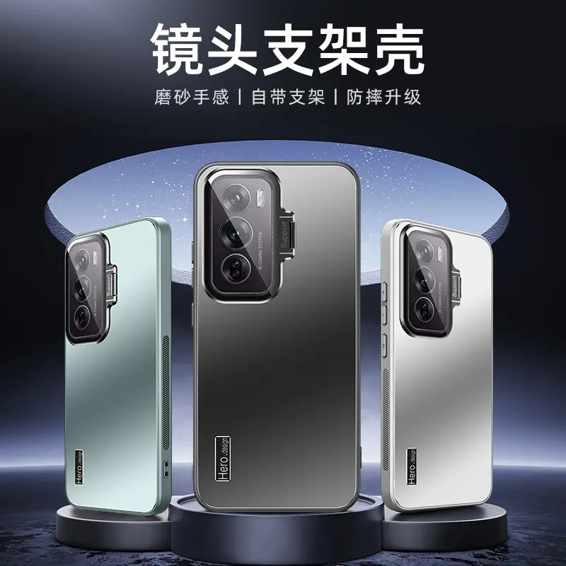 适用OPPO一加磨砂隐形支架手机壳