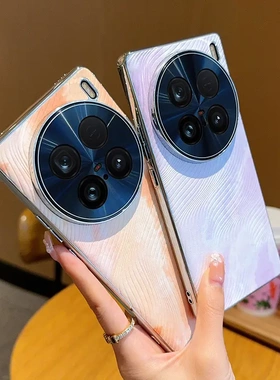 适用vivo X200Promini手机壳S20双色S19水彩皮纹X100Ultra电镀X100SPro软边框X90Pro+保护套女款