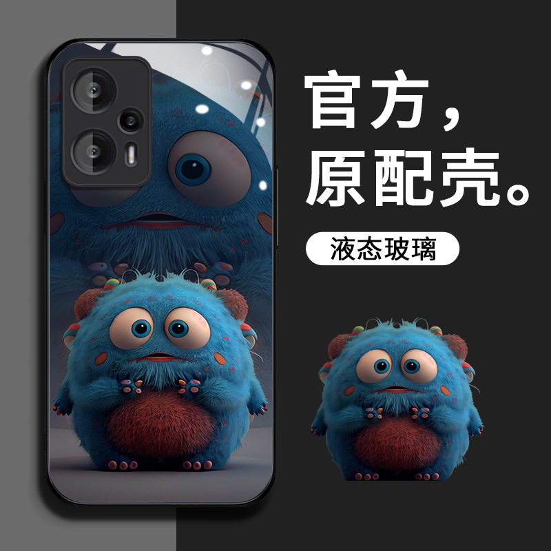 红米note12turbo液态玻璃保护壳