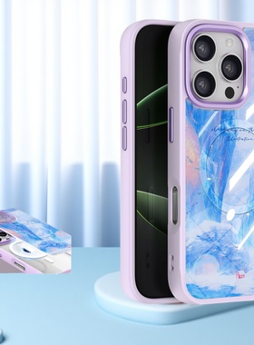 新款苹果iPhone16Pro首创鎏金工艺手机壳双磁吸15proma紫色冰川可拆卸背板时尚15plus潮男潮女保护套DIY适用