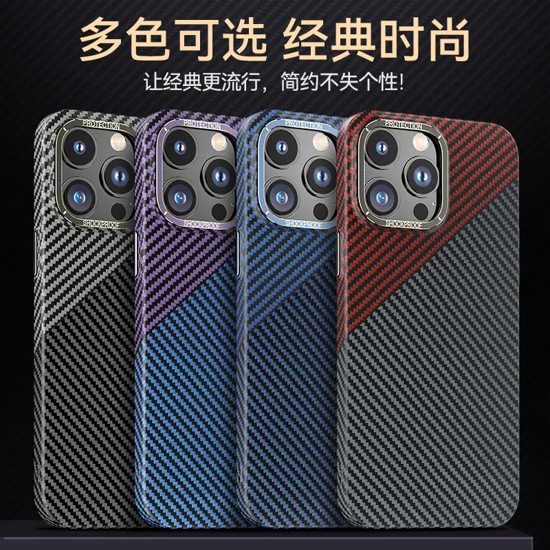 适用苹果16promax手机壳15pro