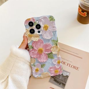 Max保护套 适用苹果iPhone15油画14pro花朵1312pro手机壳11promax简约87plus晕染创意软硬壳防摔XS