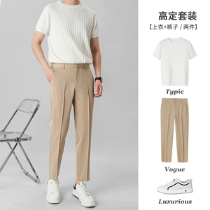 男士t恤短袖夏季新款休闲套装男白色上衣西裤垂坠感高级感两件套