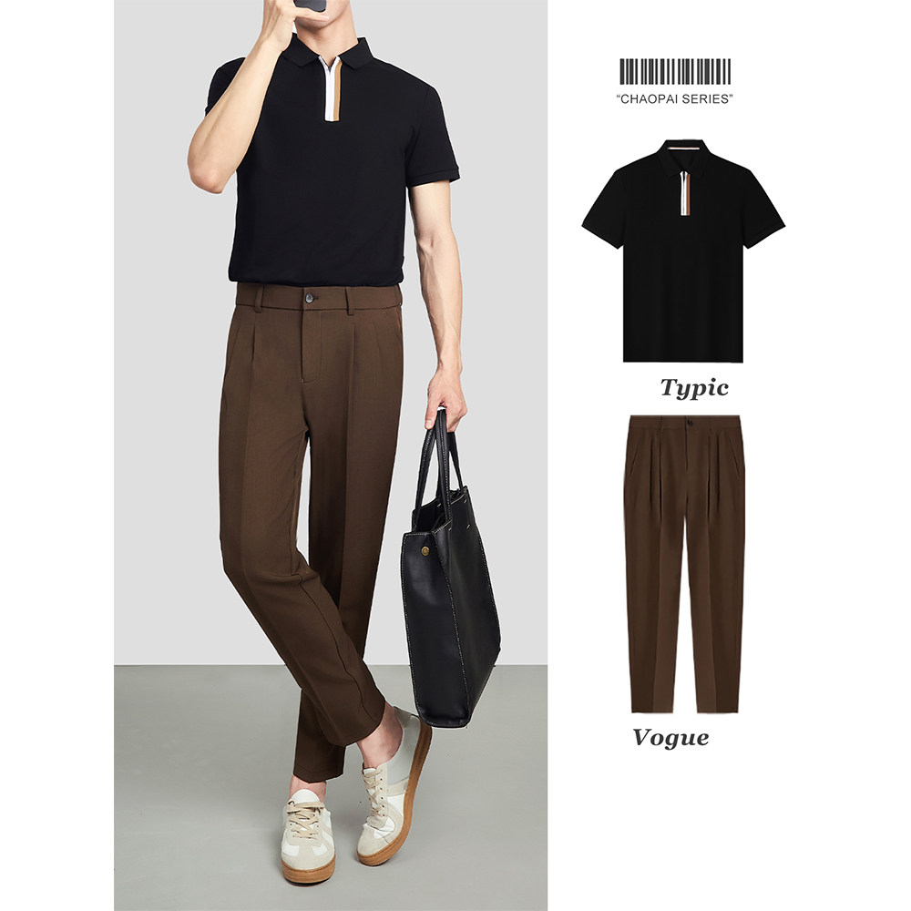 套装男时尚黑色短袖拉链Polo衫搭配咖啡休闲西裤帅高级感男款裤子,男装,时尚套装,淘宝优惠券,粉丝福利购,淘宝优惠卷