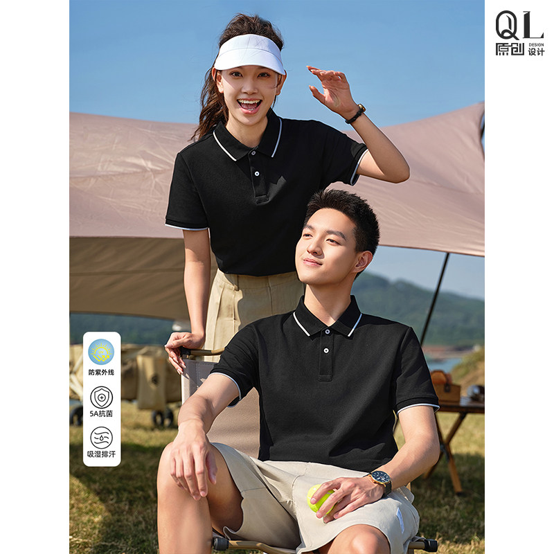 夏季短袖冰感科技5A抗菌POLO衫图片
