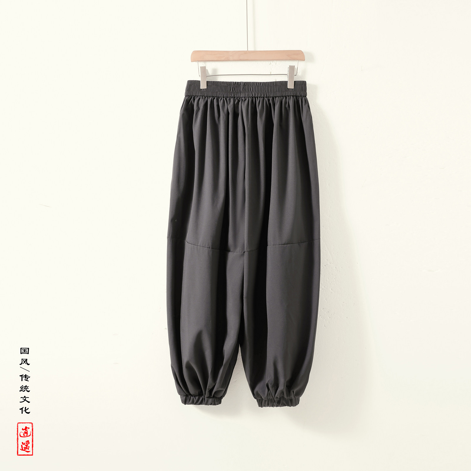 风C冰丝腰带九分裤男大桶裤宽松裤长裤萝卜裤男K233-P65控88,男装休闲裤,电商A005A