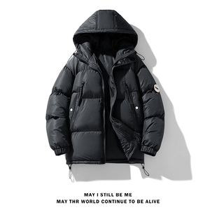 冬季外套男B工装大口袋羽绒棉服加厚保暖棉衣冲锋衣男88110-P118图片