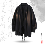 新中式假两件设计感道袍宽松开衫中长款汉服男披风FY09-P95控118，男装民族服装，电商A005A