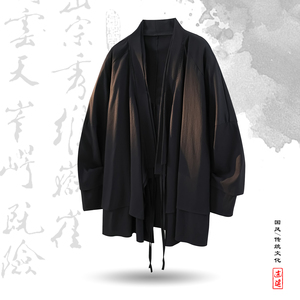 新中式假两件设计感道袍宽松开衫中长款汉服男披风FY09-P95控118，男装民族服装，电商A005A