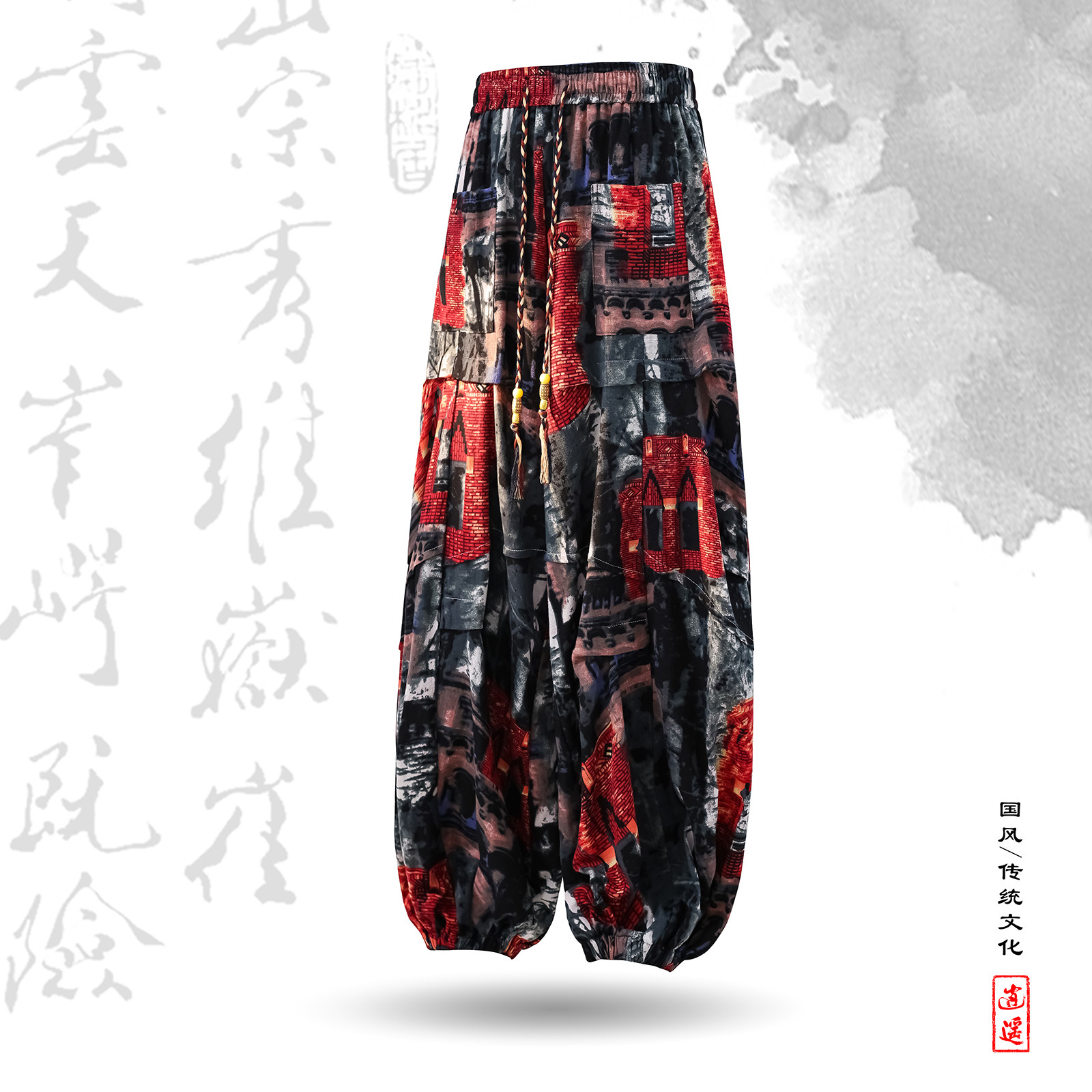 超大码8XL风泰大象垂感折褶小众设计阔腿裤男K275-P68控88，男装休闲裤，电商A005A