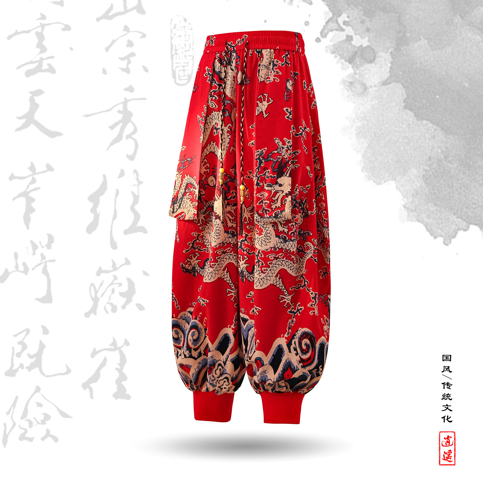 超大码8XL风小众设计龙纹九分裤哈伦裤飞鼠裤K268-P58控78，男装休闲裤，电商A005A