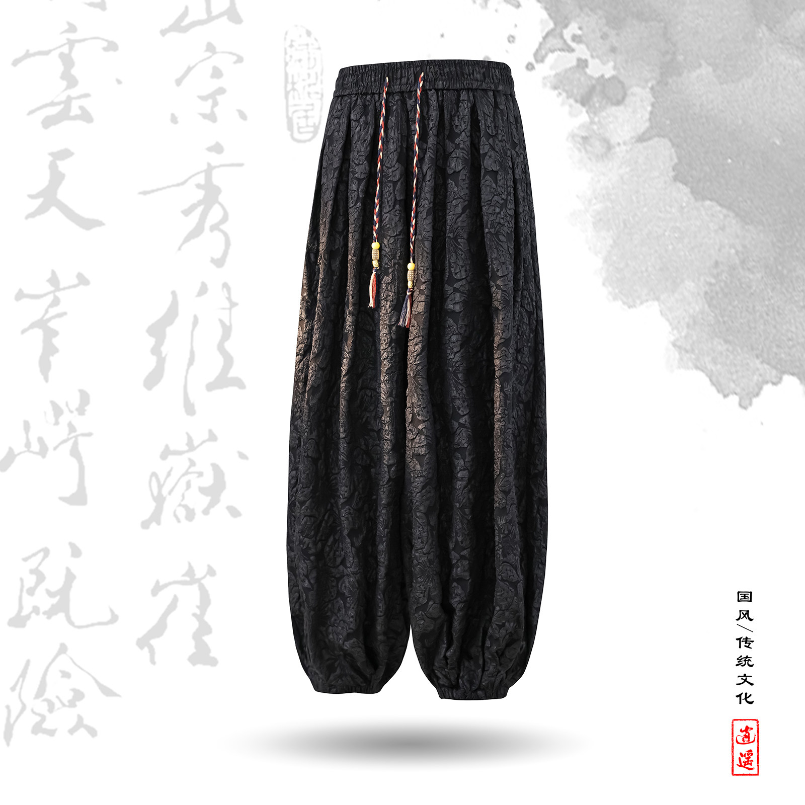 超大码8XL风凹凸感提花九分裤男阔腿灯笼束脚裤K282-P58控78，男装休闲裤，电商A005A