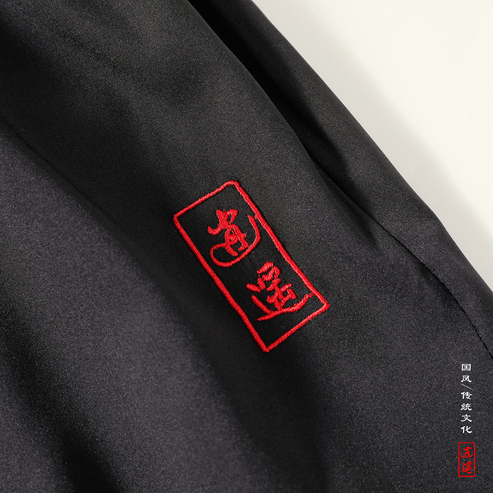 风C冰丝腰带九分裤男大桶裤宽松裤长裤萝卜裤男K233-P65控88,男装休闲裤,电商A005A