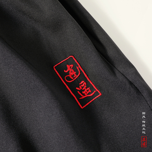 风C冰丝腰带九分裤男大桶裤宽松裤长裤萝卜裤男K233-P65控88图片