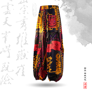 超大码8XL风泰大象垂感折褶小众设计阔腿裤男K275-P68控88，男装休闲裤，电商A005A