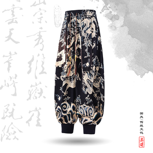 超大码8XL风小众设计龙纹九分裤哈伦裤飞鼠裤K268-P58控78，男装休闲裤，电商A005A