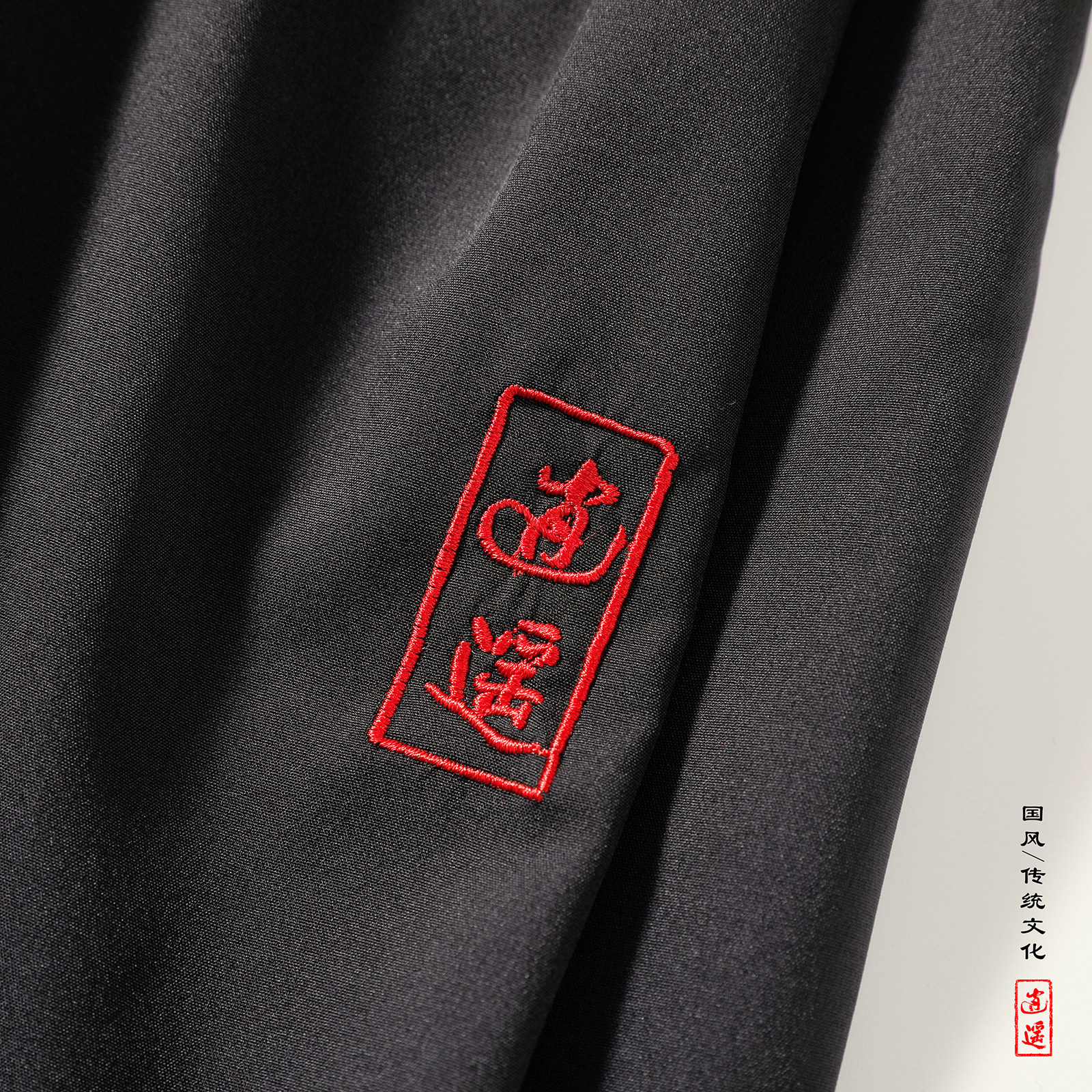 风D冰丝夏天轻薄刺绣哈伦裤立体剪裁束脚九分裤K231-P65控88,男装休闲裤,电商A005A