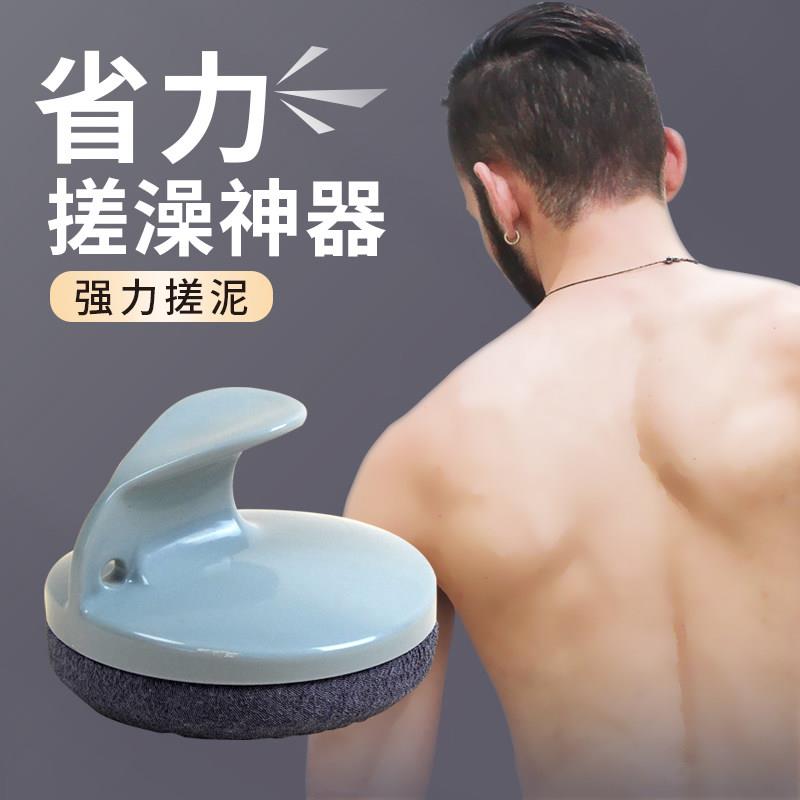 不伤肤搓澡巾男士专用搓澡神器冬天磨砂洗澡巾男强力搓泥戳澡家用